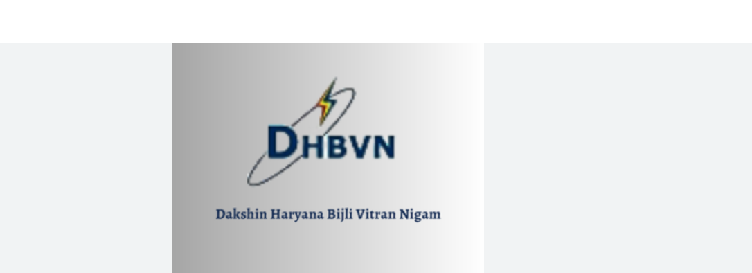 DHBVN